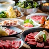 Nikutonya Chokusou Yakiniku Banri - メイン写真: