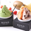 RONO - メイン写真: