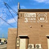 Blue3CAFE - 外観写真: