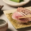 おちょこ - メイン写真: