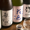 おじさんと日本酒 - メイン写真: