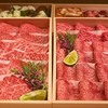 Yakiniku Kitan - メイン写真: