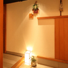 御料理 かつ志 - メイン写真: