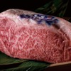 厳選焼肉 一石三鳥 - メイン写真: