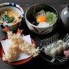 Mimiu Sakai ten