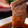 和牛焼肉 土古里 - メイン写真: