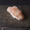 鮨と酒 魚伸 - メイン写真: