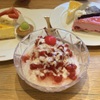 Salon de Sweets - メイン写真: