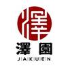 JAKUEN - メイン写真: