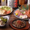 鉄板創作居酒屋縁 - メイン写真: