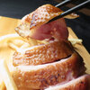Kouan Toukyou - 料理写真:熟成肉ステーキ