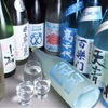 炭焼き牛タンと土鍋の銀次 - メイン写真: