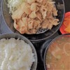 Komagatake Sa-Bisu Eria (Nobori) Fu-Do Ko-To - 料理写真:復刻焼肉定食