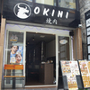 OKINI Yakiniku