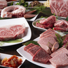 OKINI Yakiniku