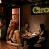 Circo - メイン写真: