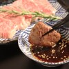 MARUKAWA精肉店 - メイン写真: