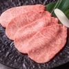 焼肉 今甚 - メイン写真: