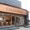 Restaurant Calistoga - メイン写真: