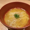 焼鳥 るい家 - メイン写真: