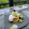 Tenkuu No Kafe Yufuin - メイン写真: