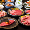 Yakiniku To Wain Daigo - メイン写真: