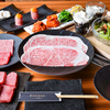 Yakiniku Ponga - メイン写真: