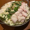 鶏と魚とうまい酒 炭家 - メイン写真: