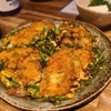 Okonomiyaki Sasakure - メイン写真: