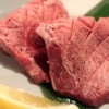 Yakiniku Jingisukan Namara - メイン写真: