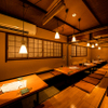 Sushi To Sumibi Kyoto Gaburi - メイン写真: