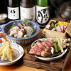 酒ト和食 ほっこり - メイン写真: