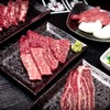 炭火焼肉 ホルモン じゃん - メイン写真: