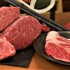 炭火焼肉 ホルモン じゃん - メイン写真: