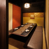 Iseebi Ando Tokachiushi Kanzenkoshitsu Izakaya Miyabitei - メイン写真: