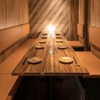 完全個室 食べ飲み放題 京の小町 - メイン写真: