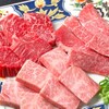 Yakiniku Dainingu Daikoku Ebisu - メイン写真: