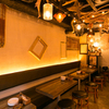 BAR&DINING HIMAWARI - メイン写真: