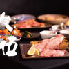 Wayou Yakiniku Daigo - メイン写真: