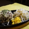 Dining Bar Dora - メイン写真: