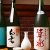 鳥酎 - ドリンク写真: