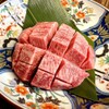 Wagyuu Yakiniku Tabehoudai Takeda - メイン写真: