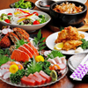 Ossan Sushi Sakaba - メイン写真: