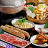 Ossan Sushi Sakaba - メイン写真: