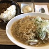 dining 哲 TETSU - 料理写真: