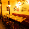 ワイン食堂 Marugo - メイン写真: