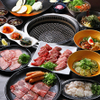 Yakiniku Rozan - メイン写真: