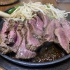 Teppan Yaki Hombahiroshima Okonomiyaki Hasshou - 料理写真:輸入牛リブアイステーキ。300gのボリューム。