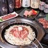 Yakiniku Jingisukan Namara - メイン写真: