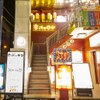 屋台酒場バッテン - メイン写真: